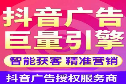 SEM竞价代运营：案例分享低成本高回报策略