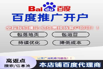 SEM运营案例：如何应对竞争对手的广告投放